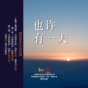 免费高清欧美一级A片
