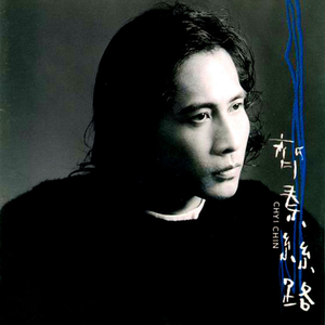 免费高清欧美一级A片
