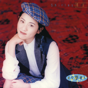 免费高清欧美一级A片
