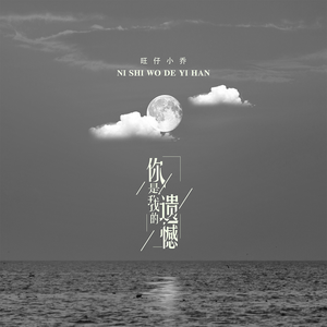 免费高清欧美一级A片
