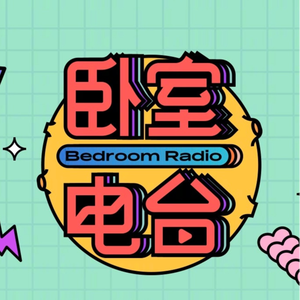 免费高清欧美一级A片
